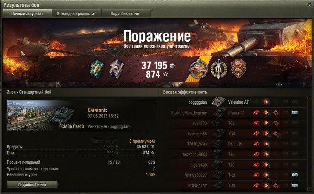 Wargaming 5