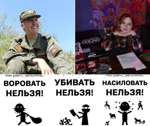 В Санкт-Петербурге задержали военного, распространявшего антимигрантские листовки.