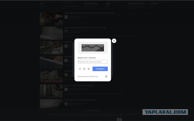 Песков назвал условия разблокировки YouTube, Instagram* и Facebook*