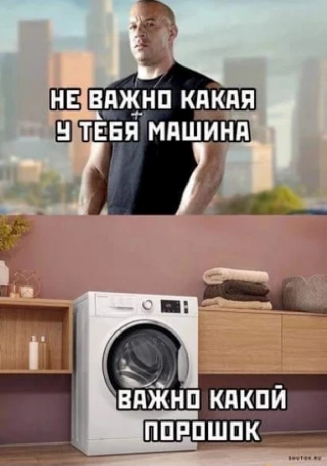 Haier выпустила первую в мире стиральную машину с тремя барабанами.