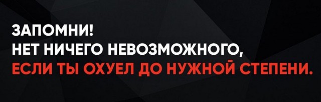 Картинки разные с надписями и без