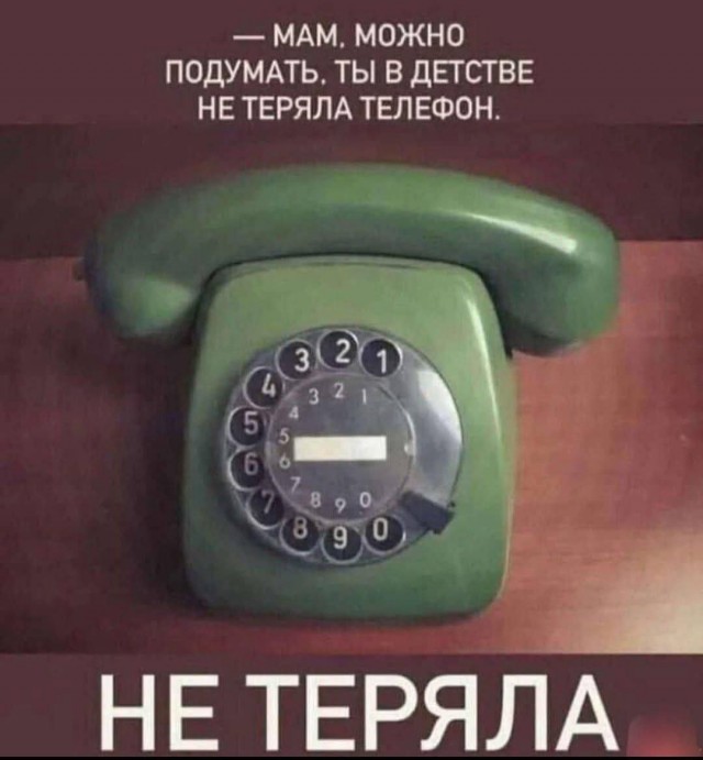 Маленькая пятница 16.04.25