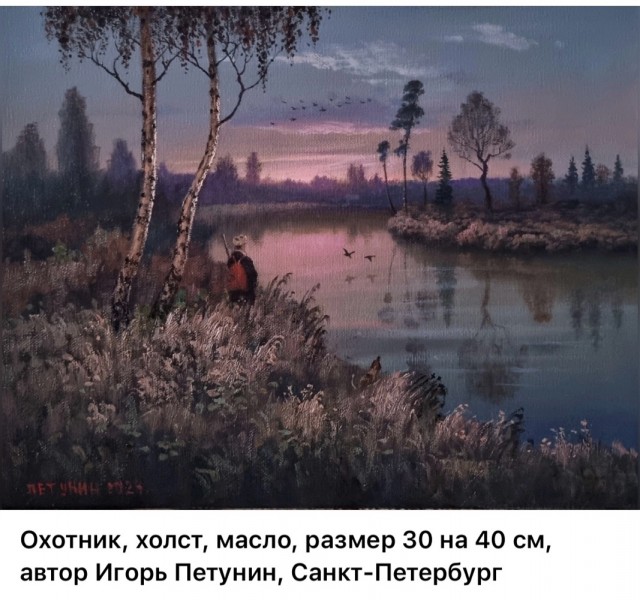 АРТ-Воскресенье