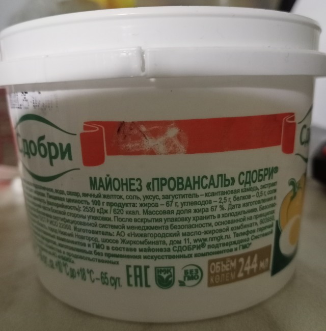Любителям майонеза псто