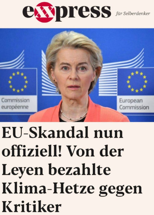 Ковид, Цифровая валюта и прочие радости