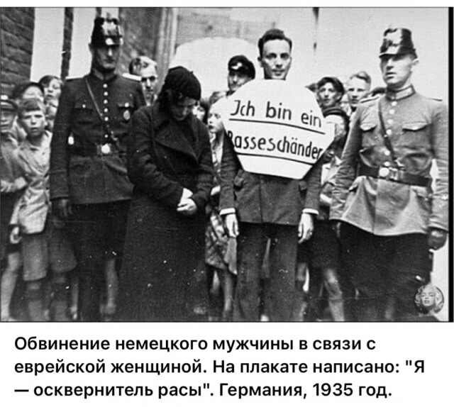 Редкие кадры и архивные снимки. 30.04.25.
