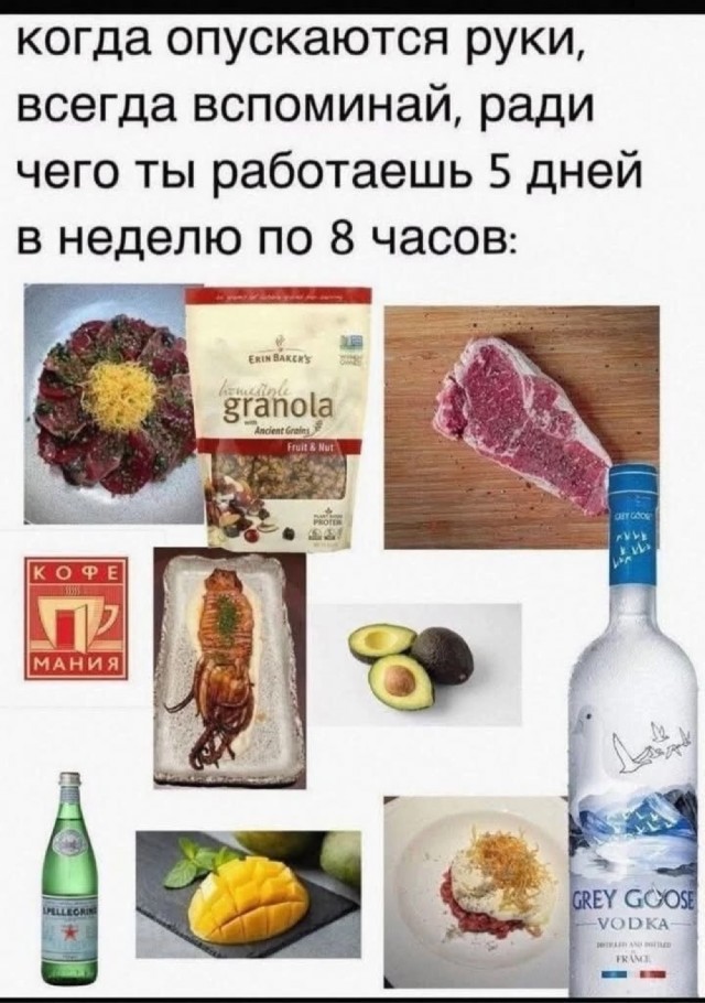 Завалялось тут случайно немного забавных картинок