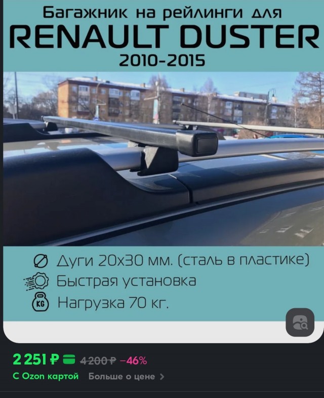 Я у мамы инженер