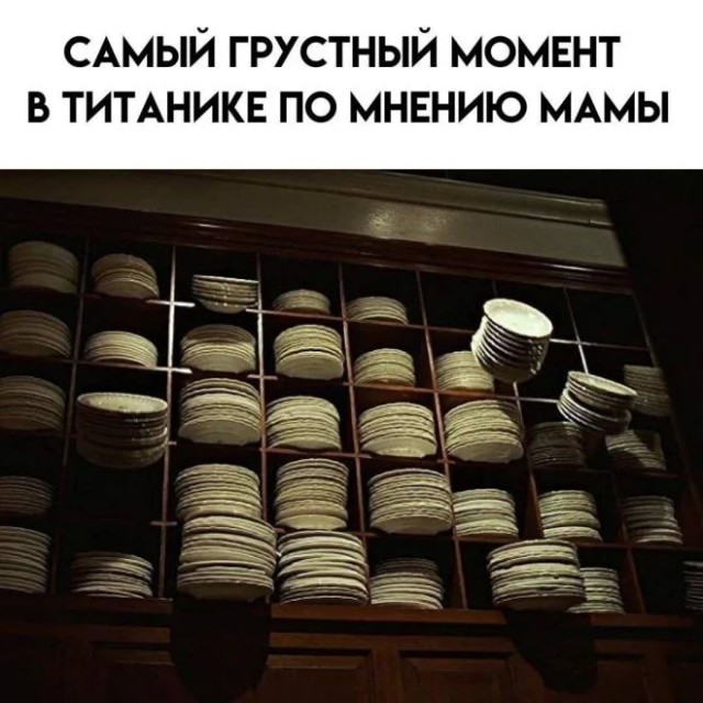 Смешные картинки с надписями и орел в шапке