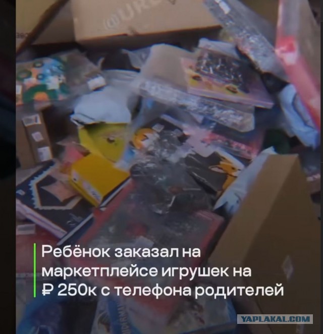 Челябинская маман избила собственного ребёнка из-за купленного тайком питбайка за 26к рублей.