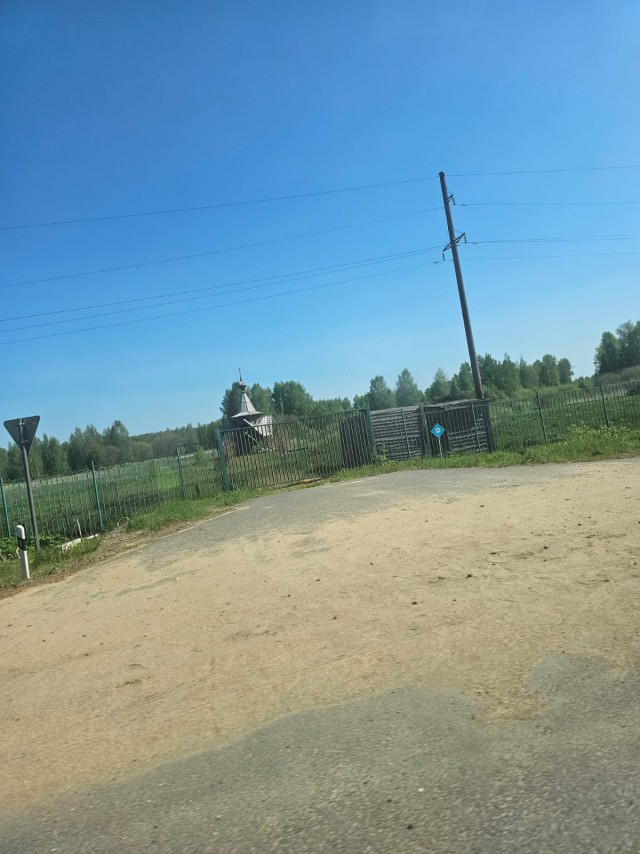 "Несломленный настоящий герой"