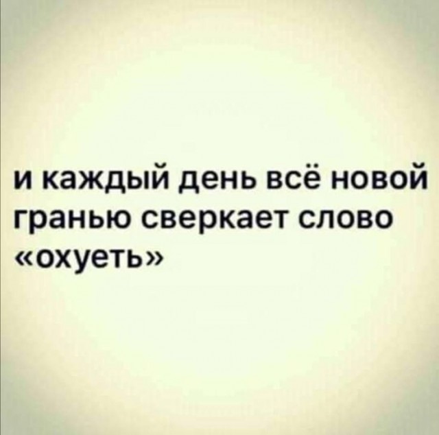 Лютый скачок цен: известно, что подорожает уже с 1 июня