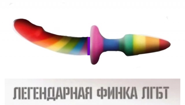 Саранск: блогер-мигрант который провозгласил себя хозяином города, но обоссался при задержании.