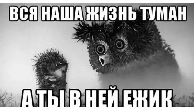 Учёные обманывают нас?