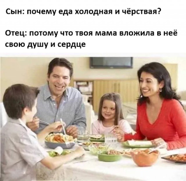 Так себе картинки 30.06.25