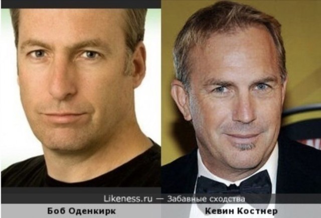 В память о легенде