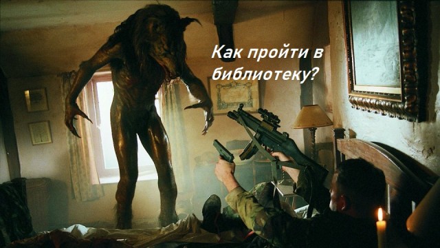 10 лучших фильмов ужасов XXI века по версии журнала Empire