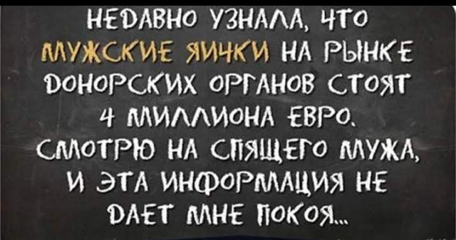Так себе картинки 13.07.25