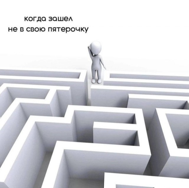 Веселые картинки в понедельник (21.07)