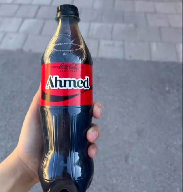 Кока-кола, теперь со взрывным вкусом