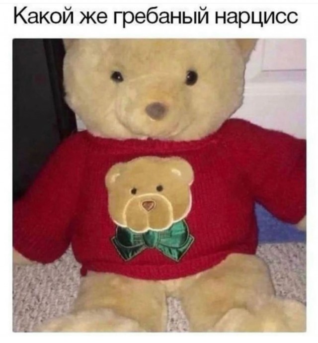 Веселое настроение в картинках (03.08.2025)