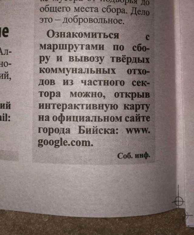 Веселое настроение в картинках (04.08.2025)