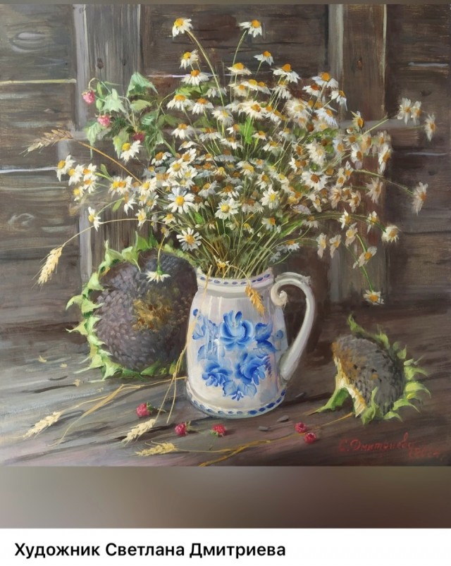 АРТ-Воскресенье