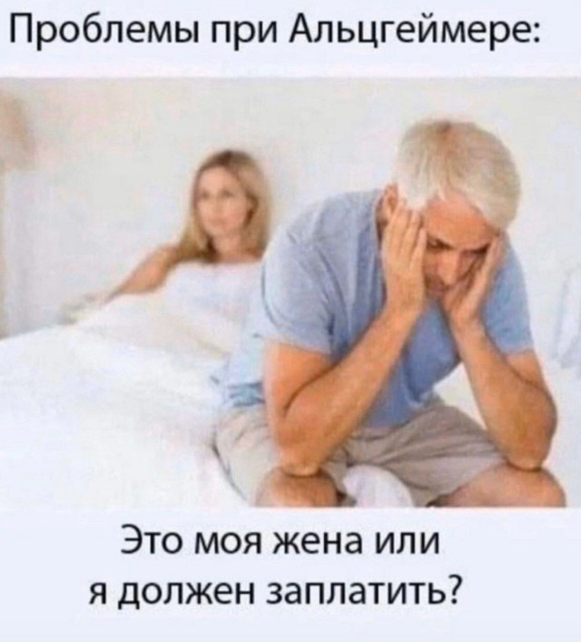 Картинки для деградации 24 (разной степени свежести)