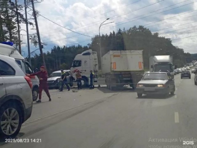 Как так произошло - непонятно