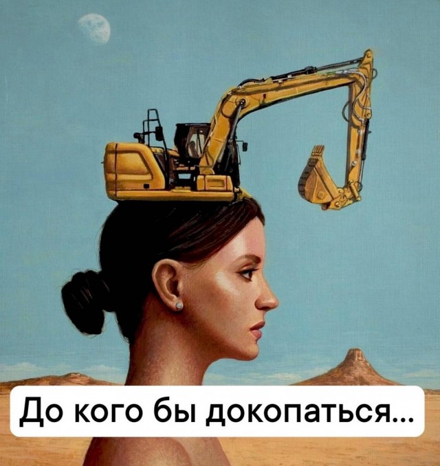 Веселые картинки в понедельник (01.09(