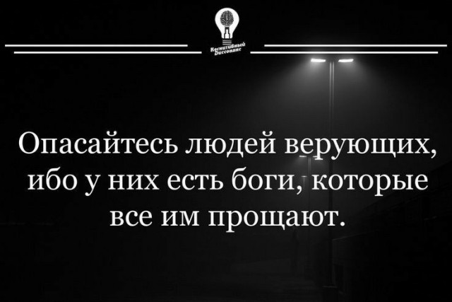 Вкусно? Ну и всё.. точка
