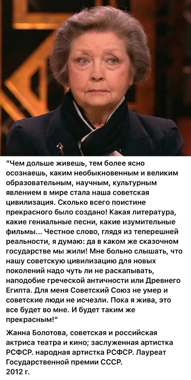 Интересные снимки известных людей 17.09.25