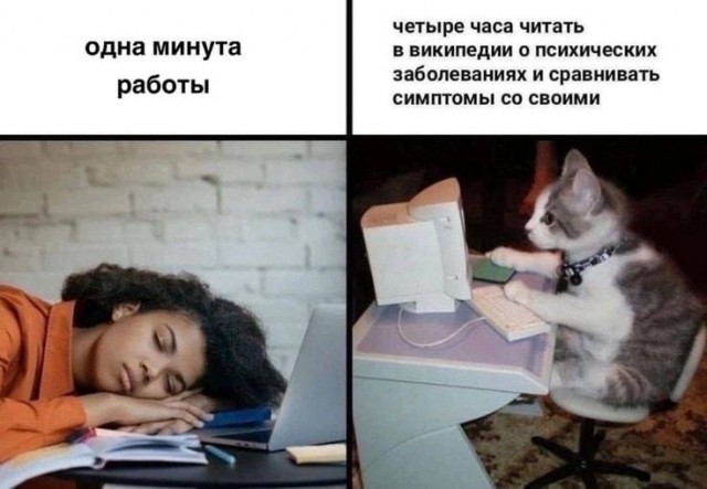 Четверговые картинки