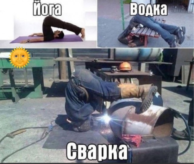 Картинки для деградации 53 (разной степени свежести)