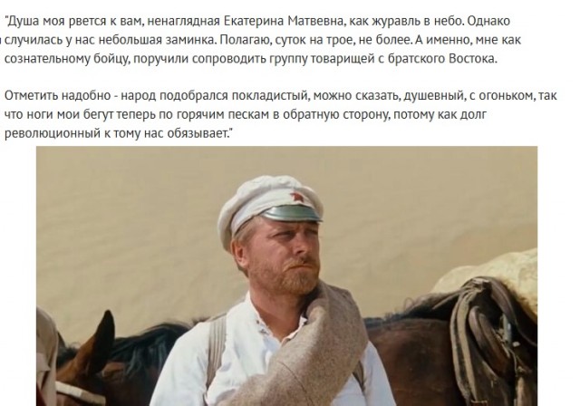 Так себе картинки 01.10.25