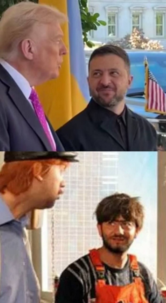 Насяльника