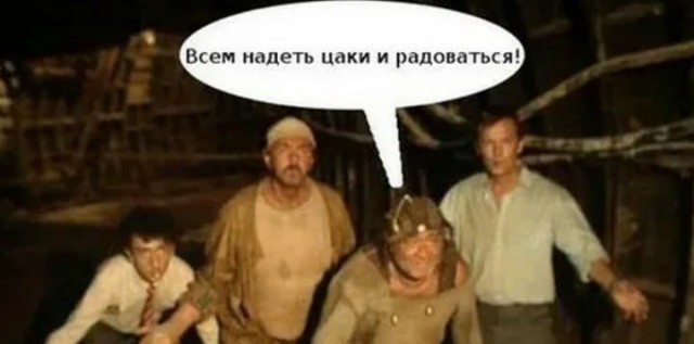 Стало известно, почему так рано украсили Москву к Новому году