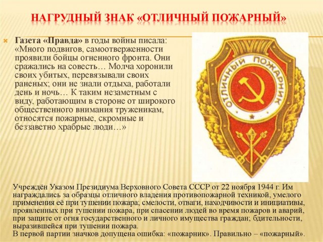 Российские циркачи обиделись на слово "циркачи" — считают, это унижает их профессию