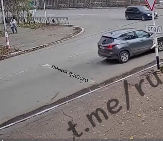 Сложилось на троих.