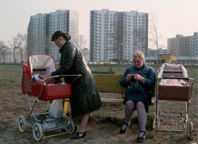 Фотографии из прошлого нашей страны – 122