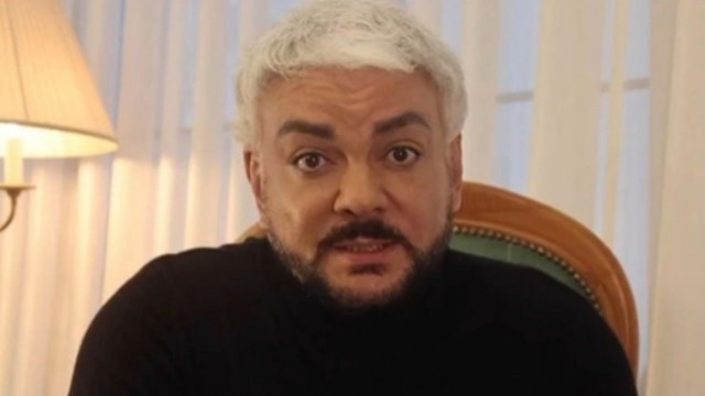 Институт репутации утерян