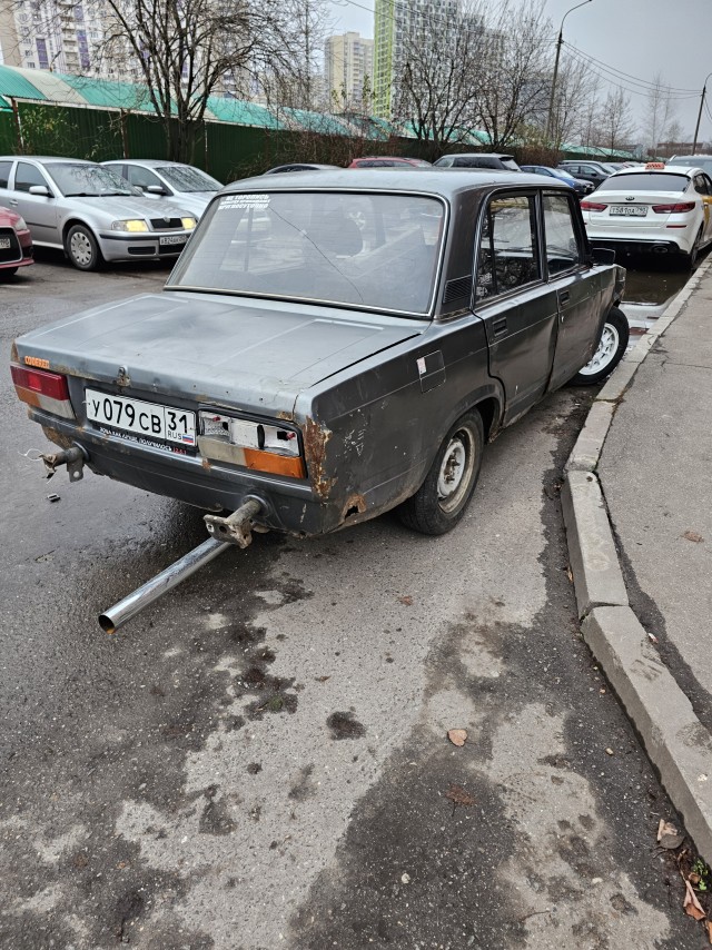 Космолет с гипердвигателем