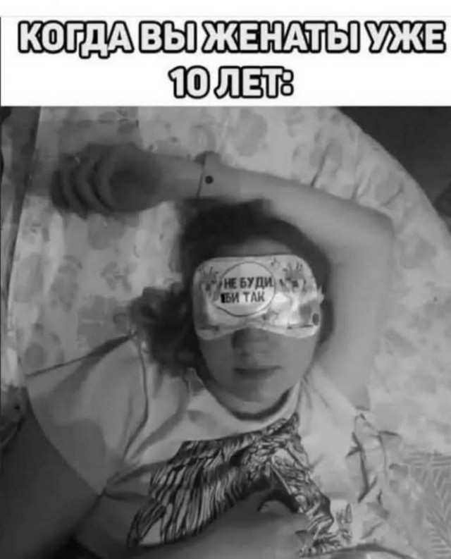 Забавные и не очень скромные картинки - 19