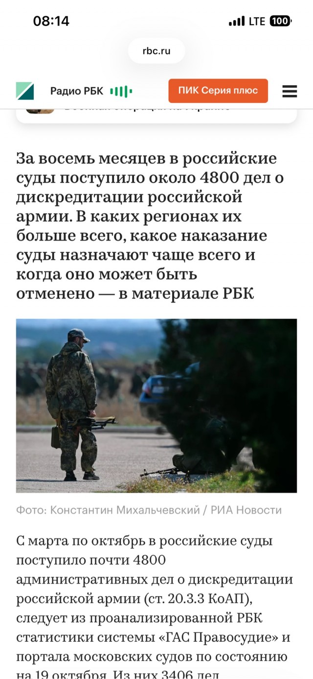 Канцлер Германии — чемпион по обидам