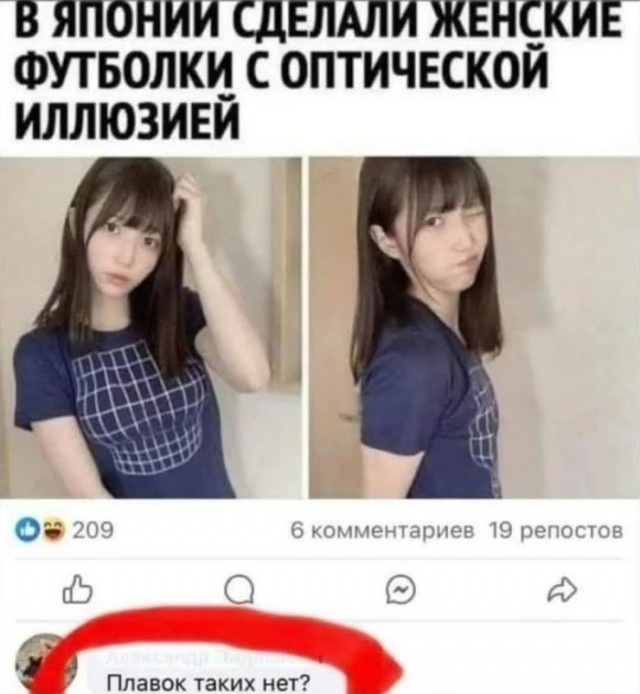 Среды картинки