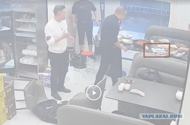 А что это так бумкнуло?