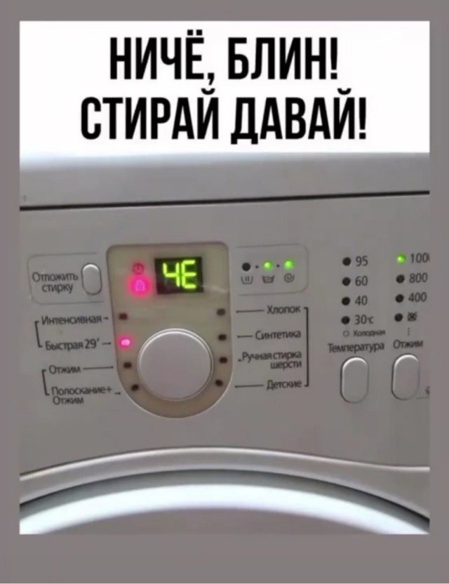 Вторника картинки