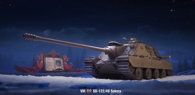 Wargaming 63