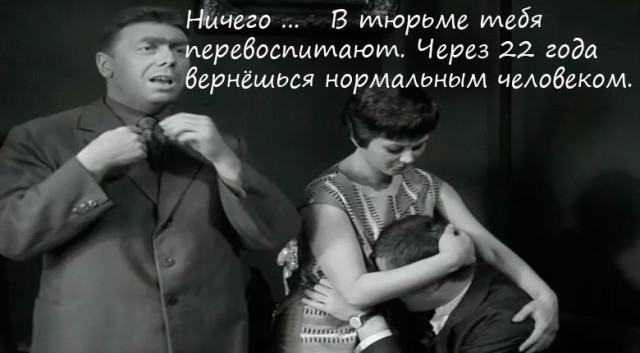 В Тюмени молодой человек избил мужчину за то, что тот разнял детскую драку