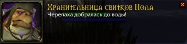 Грабли в небо